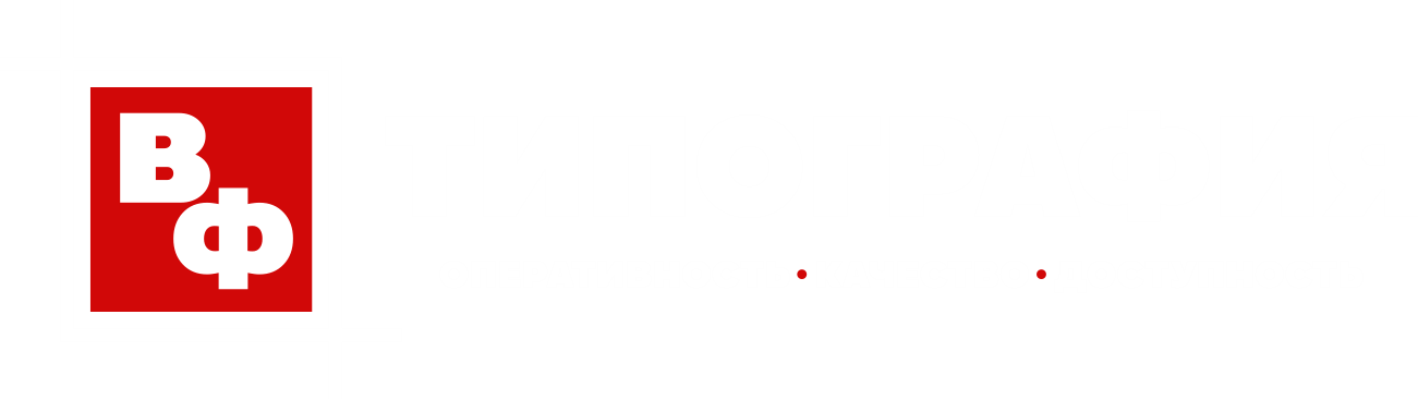Logo_White