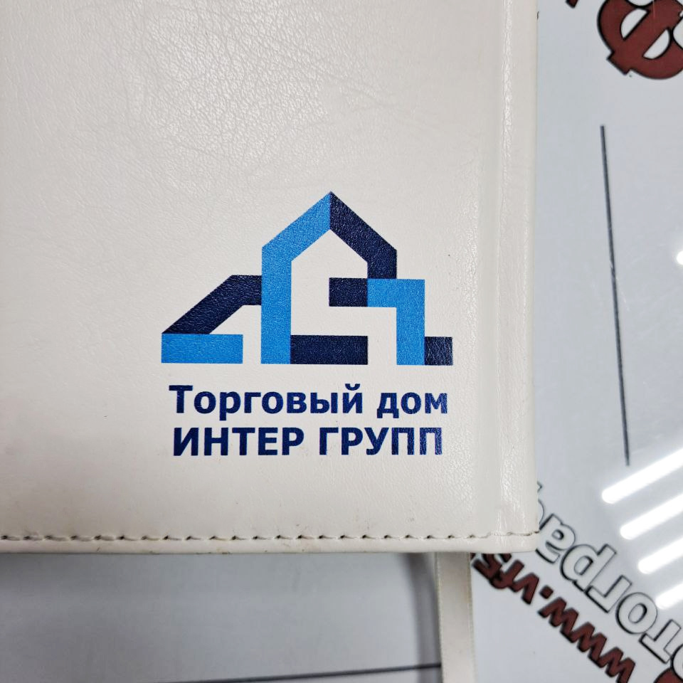 Ежедневники — пример работы 4